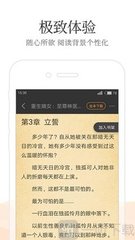 贝博app体育下载